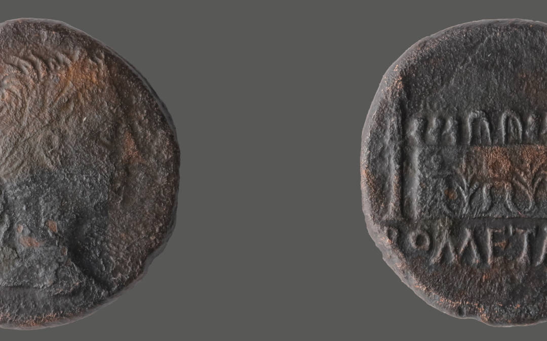 Augustus